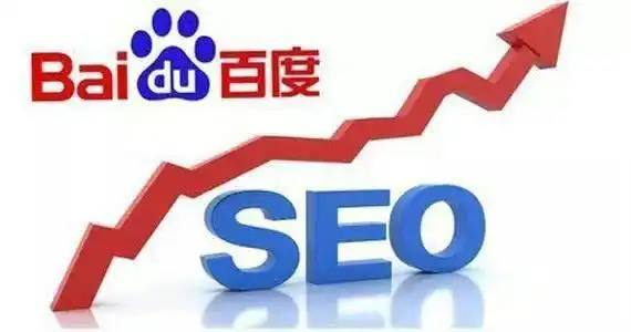 经理疑曝态度有问题