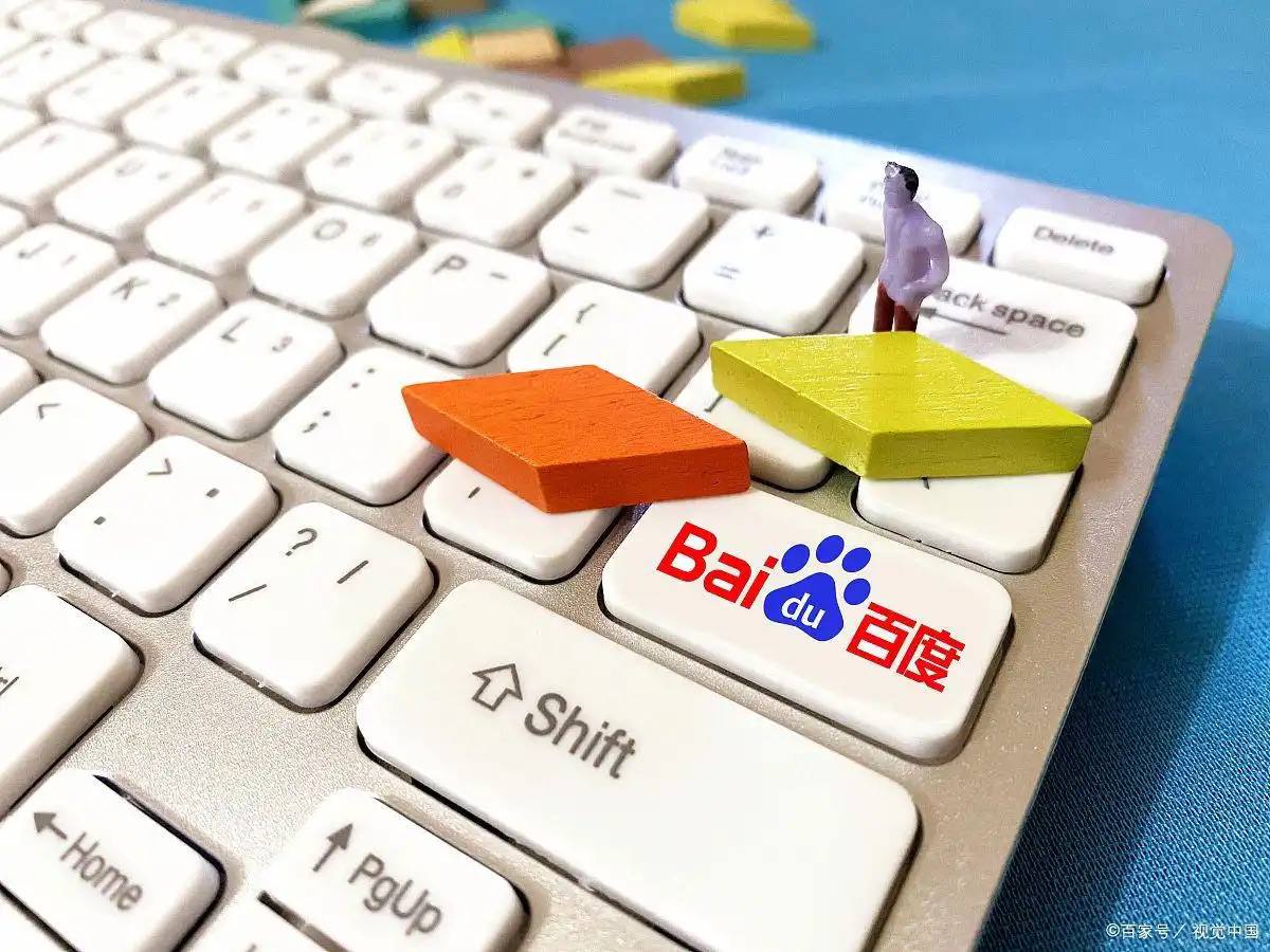 微博视界大会全阵容