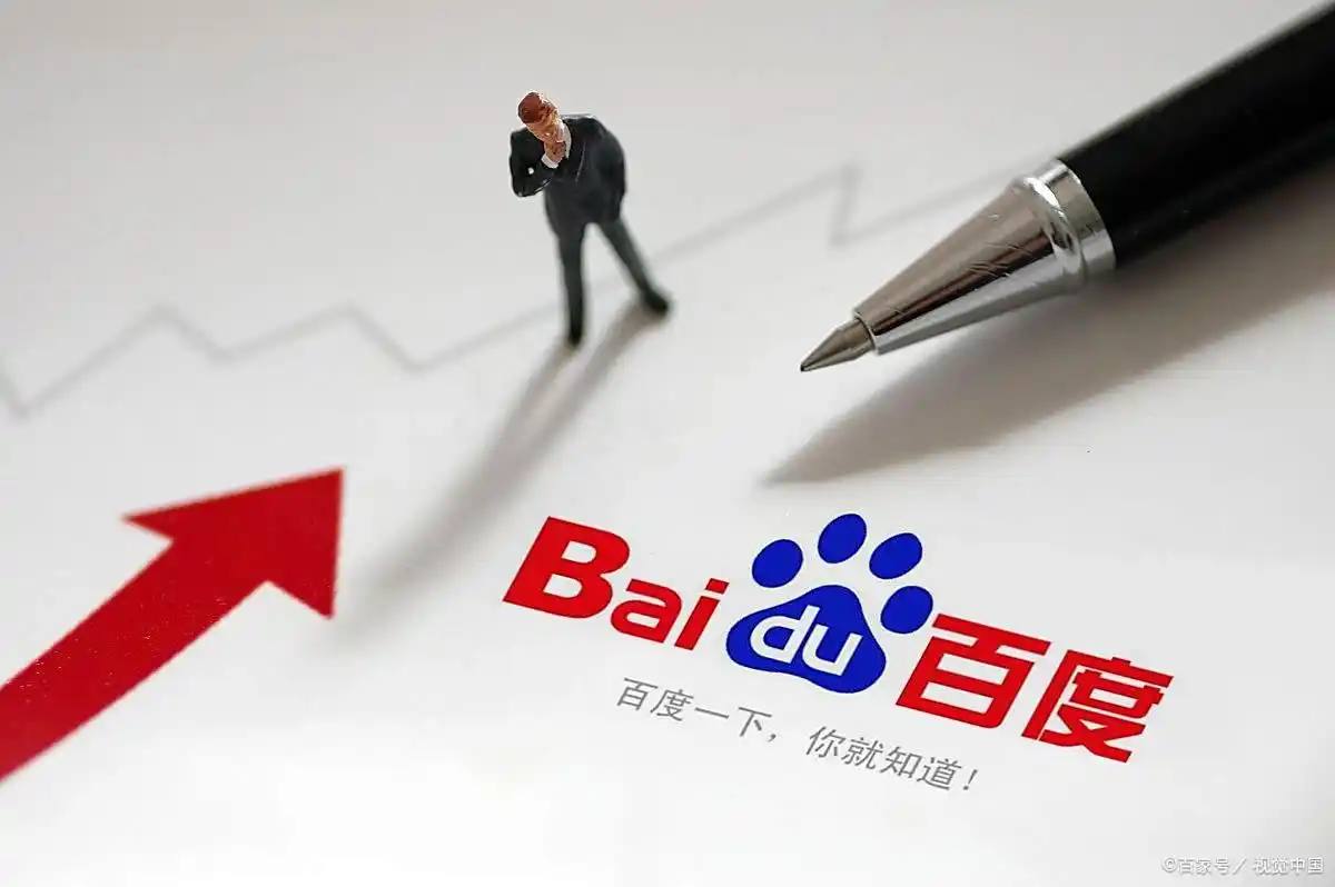 雷火电竞APP官网入口熊孩子误吞克金豆天后排出