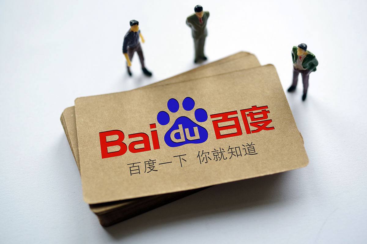 博亚官方彩票平台手机版v63.4.16.39.3 安卓版 0 博亚官方彩票平台手机版v68.9.63.46.6 安卓版 0