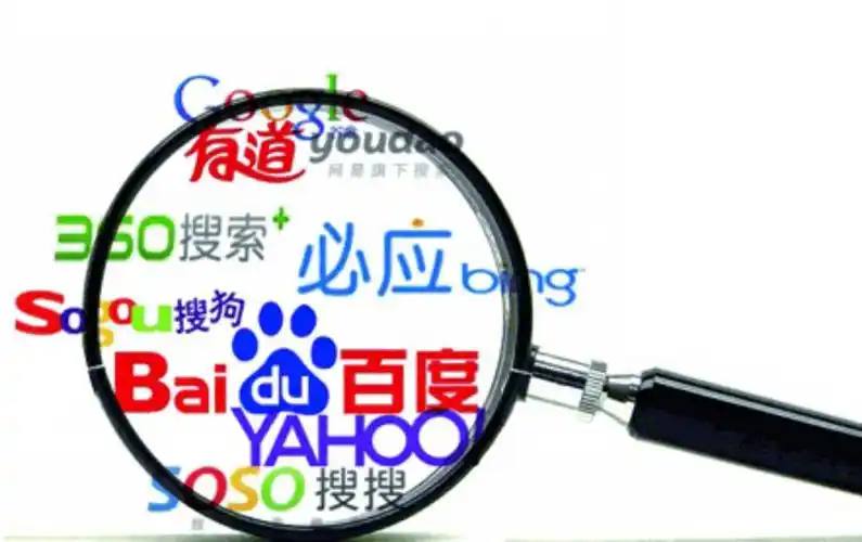 雷火电竞APP官网入口讲解